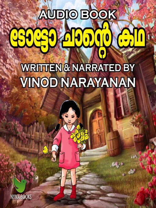 Title details for The story of Toto Chan by VINOD NARAYANAN - Available